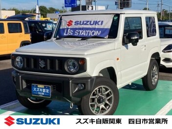 【今週のおすすめ車】
